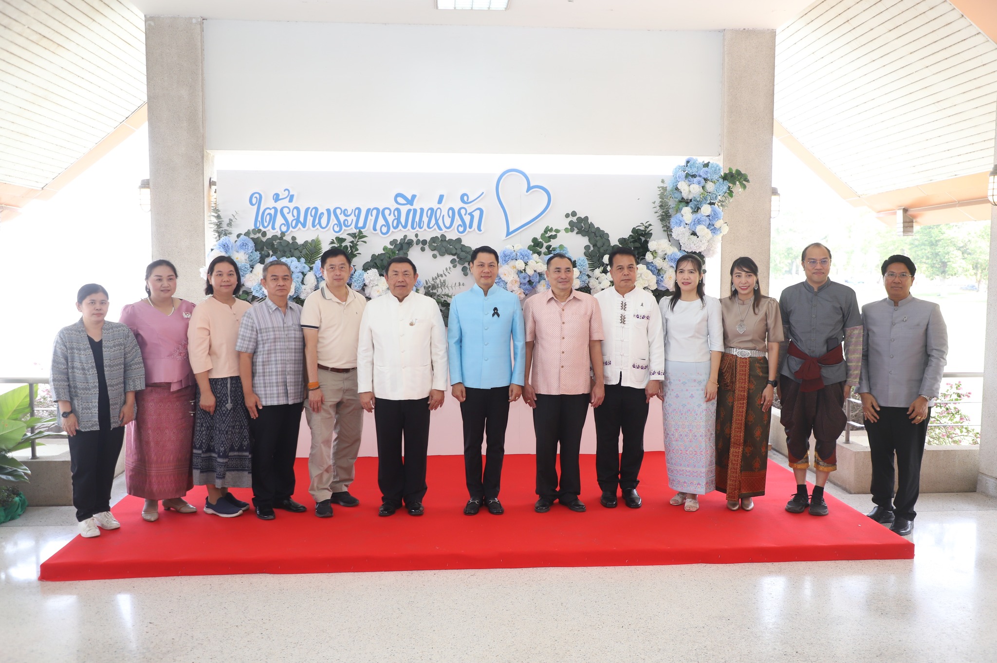 title - มากกว่าความรักระหว่างคู่ครอง คือความรักต่อปวงชน ส.ป.ก. จัดงาน “รักแห่งศิลป์ รักแห่งแผ่นดิน” พลังแห่งศิลปะที่เชื่อมโยงสถาบันและประชาชน